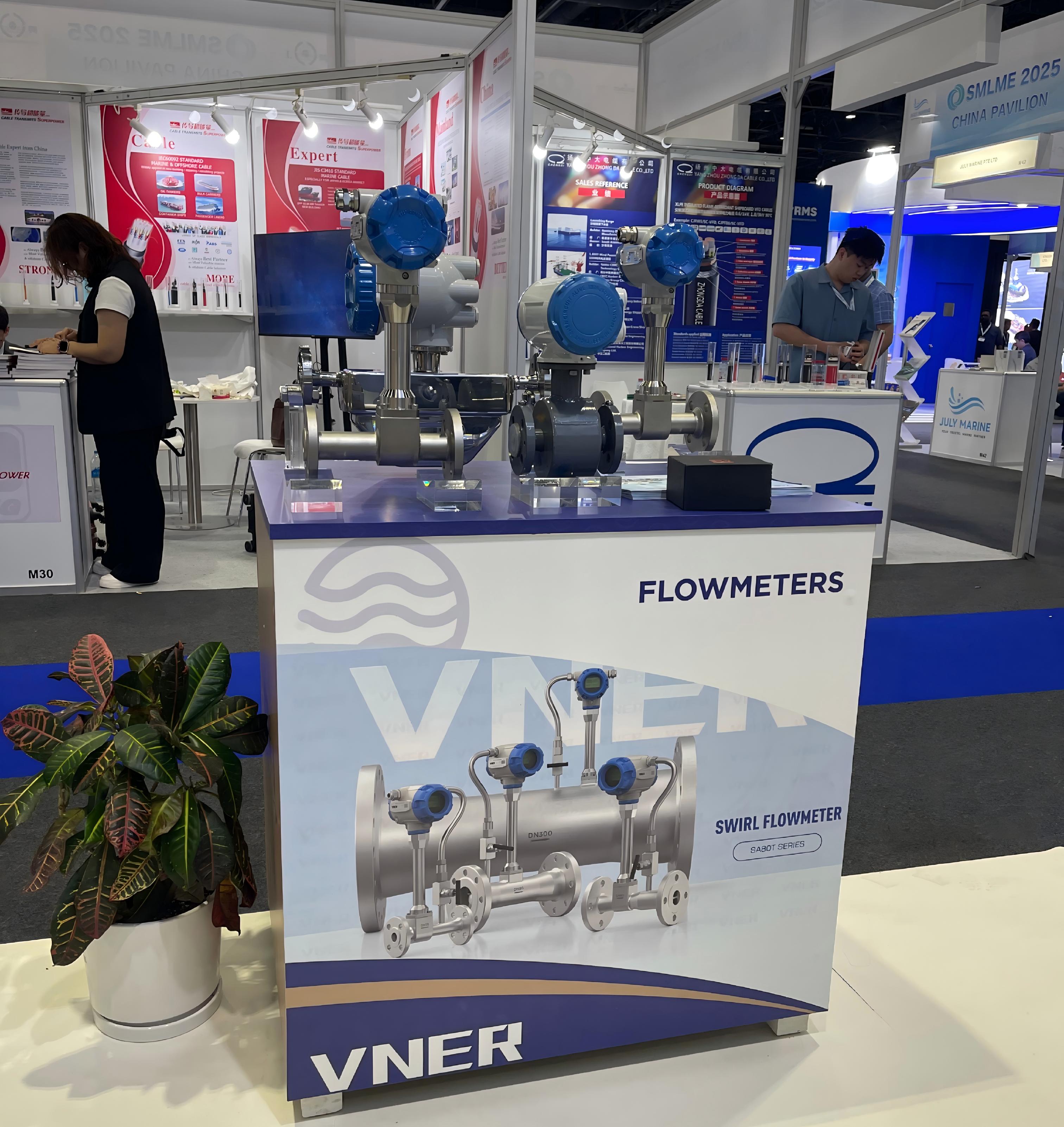 Jiangsu Vner Electronic Technology Co., Ltd.